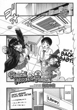 [Shiwasu no Okina] Please! Freeze! Please! Saishuuwa (COMIC AUN 2020-10) [English] [Learn JP with H]