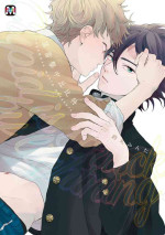 [Suzumaru Minta] Cupid ni Rakurai | 落雷击中丘比特 Ch. 1-4 [Chinese] [拾荒者汉化组] [Digital]