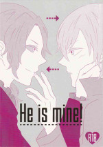 (CCOsaka104) [Jubilee! (mako)] He is mine! (BACCANO!)