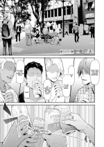 [Shiki Takuto] TS Revolution <Ch. 1> (COMIC Mugen Tensei 2020-07) [English] [FeeedTL] [Digital]