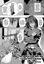 [Demio] Onna ni Sareta Maou-sama | The Demon King Who Was Turned Into a Woman (COMIC Unreal 2017-04 Vol. 66) [English] {