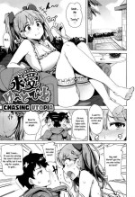 [Wakamesan] Kyuuai Utopia | Chasing Utopia (Kyuuai Utopia) [English] [Nisor]