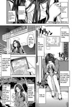 [Ayane] Makikomi (Towako Kyuu) [English] [Digital]