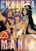 (C96) [Bear Hand (Fishine, Ireading)] CHALDEA MANIA - Trio Brown (Fate/Grand Order) [English] [Colorized]