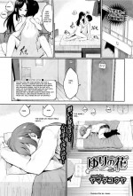 [Yamada Yuuya] Yuri no Hana - Lily flower Kouhen (COMIC BAVEL 2016-05) [English] [ramh]