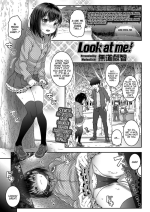 [mdo-h] Look at me! (COMIC LO 2020-11) [English] [Learn JP with H] [Digital]