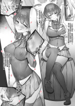[Nigiri Usagi] Sen◯ [Chinese] [空中貓製作室 & 不咕鸟汉化组]
