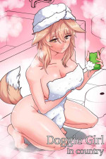 [군계] Doggie Girl In Country | 시골개 소녀 [English]