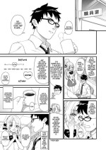 [Athome Shuka (Takunomi)] Enjo Kouhai Soushuuhen 1 Omake [English]