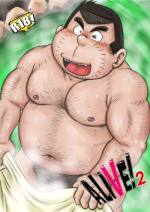 [MURORAN (Kondo Musashi)] ALIVE! 2 [Digital]