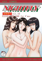 [Atelier Pinpoint (CRACK)] NIGHTFLY vol.10 PLEASE COME HOME for X'mas (Cat's Eye) [Chinese] [不咕鸟汉化组]