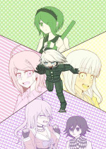 [Maimai] [R-18] Kiibo No Tora Buru [Jotaika Ari Chuui]