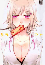 [tropical pine! (Shimoneta)] Remocon (Danganronpa 2) [English] {Hennojin} [Digital]