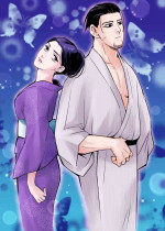 [momokan85] Oripa LOVER #4 (Golden Kamuy) [English]
