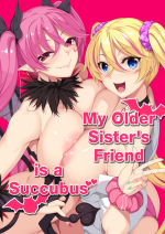 [In The Sky (Nakano Sora)] Onee-chan no Tomodachi ga Succubus de | My Older Sister's Friend is a Succubus [English] [Red