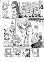 [Tokinobutt] Ecchi Shitara Irekawacchatta!? | We Switched Our Bodies After Having Sex!? Ch. 2 (COMIC Ananga Ranga Vol. 27) [English] [gender.tf]