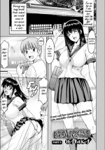 [Hoshino Ryuichi] Saimin Netorare Zuma Haruka Ch. 3 (ANGEL Club 2020-04) [English] [Decensored] [Digital]