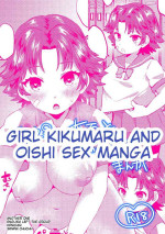 [Hagane Type] Kikumaru ♀ to Oishi ga Ecchi suru Manga | Girl Kikumaru and Oishi Sex Manga (Prince of Tennis) [English] [Kenichiq]