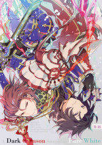 (HaruCC21) [SilverRice (Sumeshi)] Shirayuki ni Somaru Kurobeni | A Dark Crimson Steeped in Pure White (Granblue Fantasy)