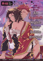(C92) [SilverRice (Sumeshi)] Kessen Yoru no Sei Senjou | The Deciding Match! An Explicit Nighttime Battleground (Granblu