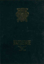(Comiket Special 2) [EX (Ozaki Yoshimi)] MASQUERADE DANCE PARTY (Gundam Wing)