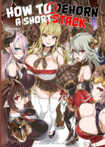 [Fatalpulse (Asanagi)] VictimGirls25 Dekachichi Teishinchou Shuzoku no Tsuno o Oru Hanashi | VictimGirls25 How to Dehorn