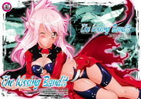 [ARCHANGEL (Ayanokouji Haruka)] The Kissing Bandit (Fate/kaleid liner Prisma Illya) [Digital]