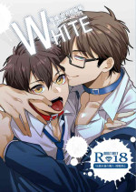 (SUPERKansai25) [Dig Dug (kurocastle)] Plus Alpha + Chotto Matte! (WHITE -Osawa Sairokushuu-) (Daiya no Ace) [English] [Chiyoko Scans]