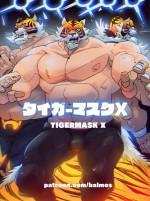 [Balmos] Tigermask X HD