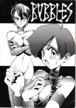 (C38) [METAL (Aizen Katsura, KII-R)] BUBBLES (Bubblegum Crisis) [English]