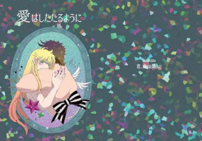 [Ito] [Web Sairoku] Ai Wa Shitataru You Ni