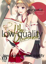 (軍令部酒保&砲雷撃戦!よーい!合同演習四戦目) [No.3 (賀茂茄子)] Feel the Diamond (艦隊これくしょん -艦これ-)