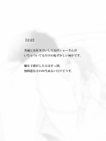 [on] *
