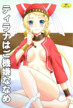 (C97) [YASRIN-DO (Yasu Rintarou)] Tilarna wa Gokigen Naname (Cop Craft)