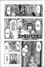 [Kizuki Rei] Family Plan [English] (Rewrite)