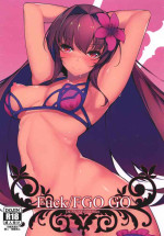 [DEAN'S PRO Office (Dean)] Fuck/FGO GO (Fate/Grand Order) [Chinese] [Digital]