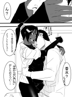 [Tata] Nichijou Seikatsu (Bleach)