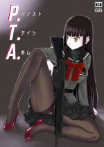 (C92) [Wakuwaku Doubutsuen (Tennouji Kitsune)] P.T.A. PanSto Tights Ashi