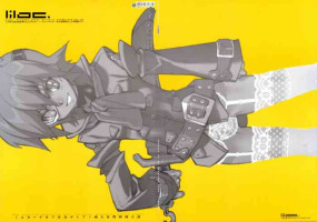(SUPER 13) [Article 60 of Criminal Code (Shuhan)] Lilac (Eternal Arcadia)