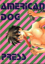 [LANDING! (Hidari Bonsaku)] American Dog Press (Gundam Wing)