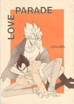 [Majunia Akanatto (Mikimoto Majomi)] LOVE PARADE (Dragonball Z)