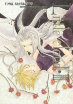[Mo, Matsurigumi! (Midorima Atene)] Little cloud III (Final Fantasy VII)