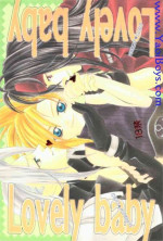 (C52) [Mo, Matsurigumi! (Midorima Atene)] Lovely baby (Final Fantasy VII)