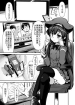 [Hisagoya (Momio)] Original Loli Babaa Ero Manga