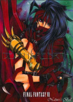 (C52) [STEAL (Sakamoto Miki)] DEATH & REBIRTH (Final Fantasy VII)