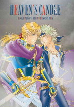 [TRICK STAR (Tatsukawa Sanae)] HEAVEN'S CANDLE (Final Fantasy VI)