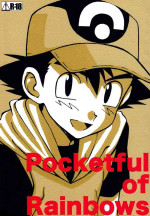(C67) [5/4 (FAUST)] Pocketful of Rainbows (Pokémon) [English] [TnK O]