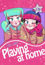 [Kinjo no Kodomo (Oimawasu)] Playing at home (South Park) [Digital]