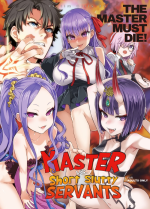 [Fatalpulse (Asanagi)] Victim Girls 26 MASTER vs MESU-CHILDREN | Victim Girls 26 Master VS Short Slutty Servants (Fate/G