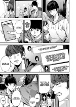 [Azukiko] Boku no Mamakatsu! | My Sugar Mama! 1-4 [English] [Coffedrug] [Digital]
